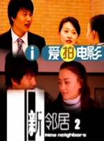 日韩一中文字幕